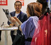 &bdquo;Design Tokyo&ldquo; mugė