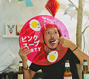 &bdquo;Pink Soup Party&ldquo;