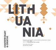 Projektas &bdquo;Lithuania: Contemporary and Creative&ldquo;