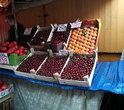 Uogų kainos Karolini&scaron;kių turgelyje
