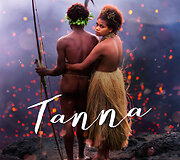 Filmo &bdquo;Tana&ldquo; plakatas 