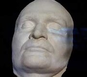 J.Matulaičio kaukė