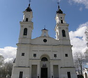 Marijampolės &scaron;v. Arkangelo Mykolo bažnyčia
