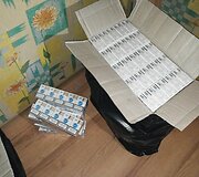Kai&scaron;iadoriečio namuose &ndash; cigaretės ir nelegalus alkoholis