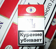 Muitininkai konfiskavo 30 tūkst. pakelių cigarečių 