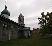 Tiraspolis