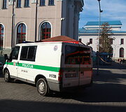 Įvykio vietoje