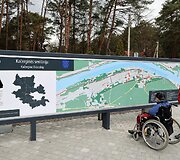 Kačerginės miesto &scaron;ventė