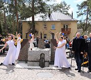 Kačerginės miesto &scaron;ventė