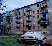 Slaugytojos Ukrainoje