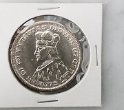 Michaelio Rebaczonok-Padulo monetų kolekcija