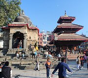 Nepalas