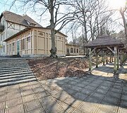 Smiltynės kurhauzas