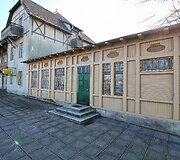 Smiltynės kurhauzas
