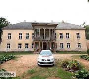 Radvilonių dvaras&nbsp;