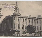 Verslo centras &bdquo;Pirklių klubas&ldquo; Vilniuje