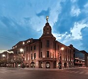 Verslo centras &bdquo;Pirklių klubas&ldquo; Vilniuje
