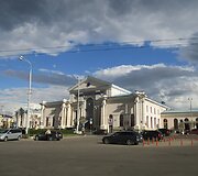 Vilniaus geležinkelio stotis, architektas P. A&scaron;astin, 1950 m.