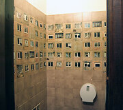 Tualetas restorane &bdquo;Galeria Urbana&ldquo;