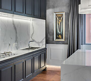 Geriausias virtuvės projektas