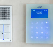 Projektas &bdquo;Rūtų 21&ldquo; Antakalnyje 