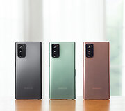 &bdquo;Galaxy Note 20&ldquo; telefonai