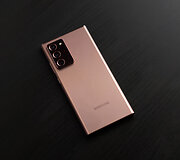 &bdquo;Galaxy Note 20 Ultra&ldquo; 