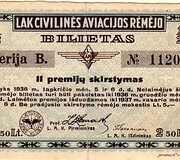 LAK loterijos  bilietas