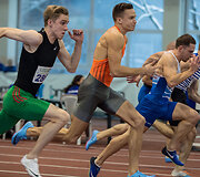 Lietuvos lengvosios atletikos taurės varžybos Vilniuje.