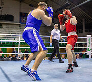 Kaune prasidėjo Algirdo &Scaron;ociko bokso turnyras.