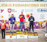 Alytaus bėgimo varžybų akimirka.