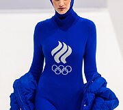 Maskvoje pristatyta Rusijos olimpiečių apranga.