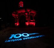 Dviračių sporto jubiliejaus &scaron;ventė