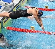 Rūta Meilutytė