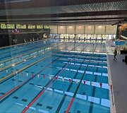 INSEP &ndash; Prancūzijos sporto čempionų kalvė. Plaukimo baseinas