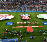 Kroatijos  ir Nigerijos komandų rungtynių akimirka.