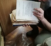 Melburno bibliotekoje surasti dokumentai.