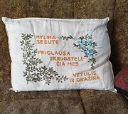 I&scaron; Lietuvos gauti linkėjimai.