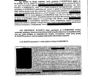 NSGK tyrimo i&scaron;vada ir priedai