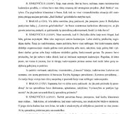 NSGK tyrimo i&scaron;vada ir priedai