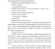 NSGK tyrimo i&scaron;vada ir priedai