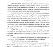 NSGK tyrimo i&scaron;vada ir priedai
