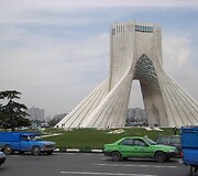  Azadi bok&scaron;tas &ndash; iranieti&scaron;ka triumfo arka
