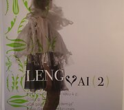 VDA profesorių Eglės Gandos Bogdanienės ir Jolantos Vazalinskienės paroda &bdquo;Lengvai 2&ldquo;
