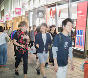 &bdquo;Vogue Fashion's Night Out&ldquo; Tokijuje