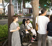 &bdquo;Vogue Fashion's Night Out&ldquo; Tokijuje