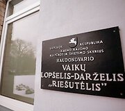 Lop&scaron;elis - darželis "Rie&scaron;utėlis"