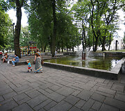 Rūkymo draudimo zona Miesto sode