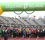 Naujametinis Ąžuolyno bėgimas 2017