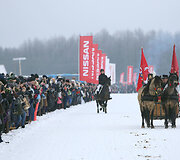 &bdquo;Sartų lenktynės 2018&ldquo; atidarymas
